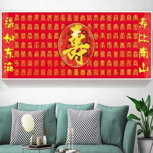 Наклейки, коллекция 2022, инкрустировано бриллиантами, коллекция 2021