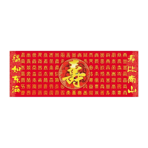 Наклейки, коллекция 2022, инкрустировано бриллиантами, коллекция 2021