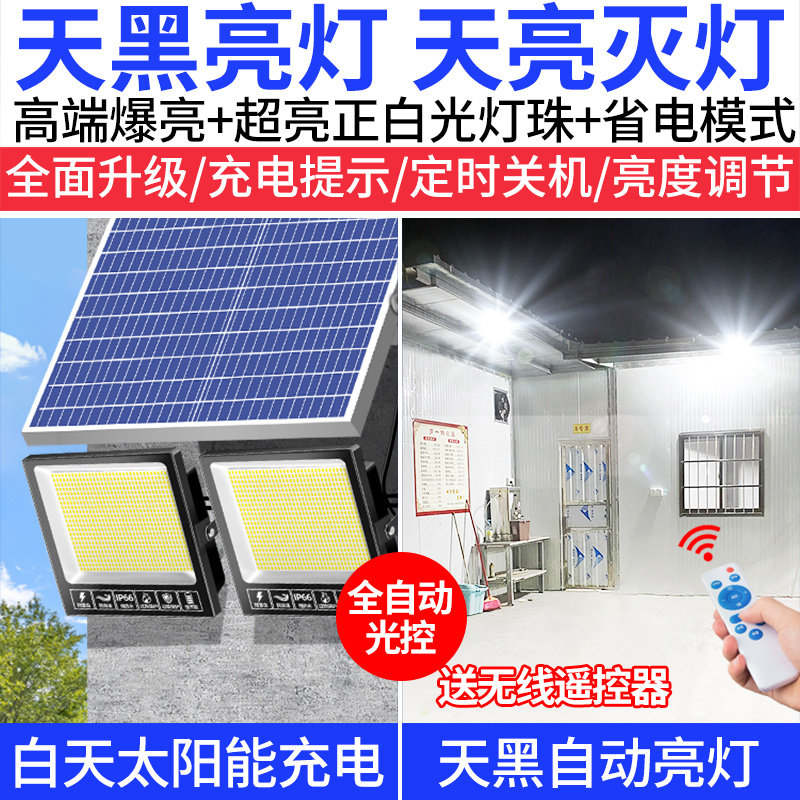  雪虎灯具景观庭院灯饰