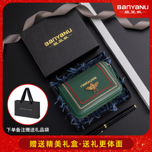 卡包女小巧精致高档2026新款女士真皮大容量多卡位驾驶证卡夹一体 - 图3