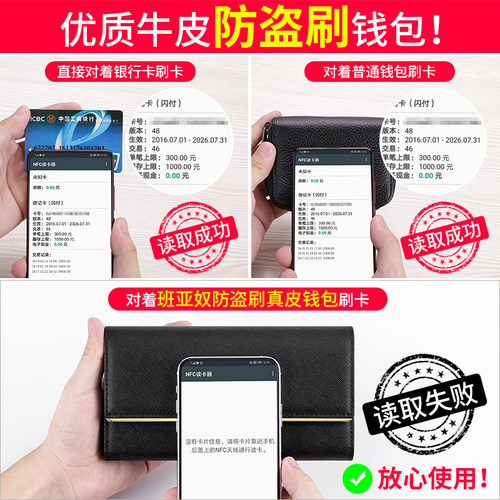 2026新款时尚女士钱包女长款女式三折真皮女款品牌专柜正品皮夹薄 - 图2