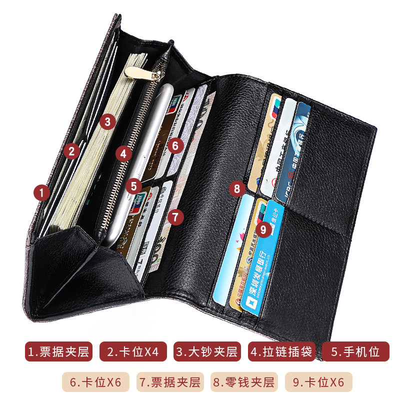 2022新款时尚女士长款大容量多钱包 banyanu钱包