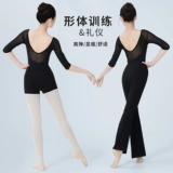 Манекен головы для тренировок, черная цветная элитная спортивная одежда