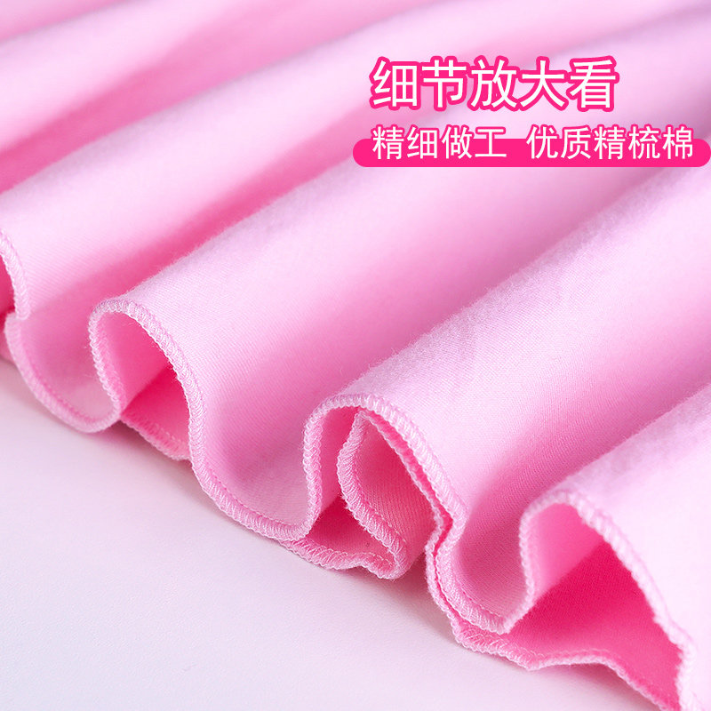 儿童舞蹈服练功服短袖女童芭蕾舞裙少儿中国舞服装跳舞考级形体服,淘宝优惠券,粉丝福利购,淘宝优惠卷