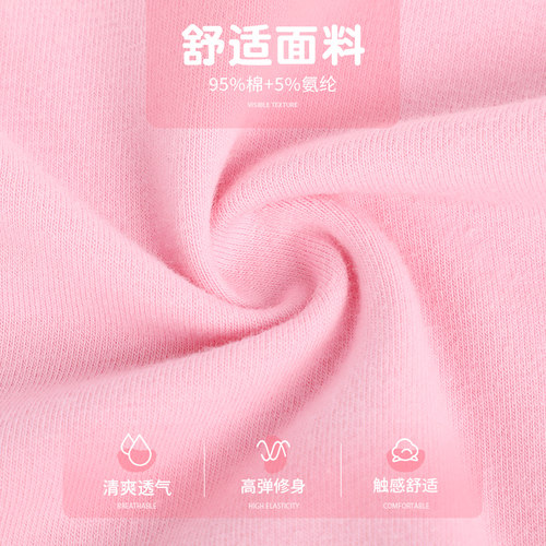 舞蹈服女童练功服T恤上衣中国舞夏季短袖民族芭蕾舞白色分体套装 - 图2