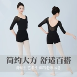 Манекен головы для тренировок, черная цветная элитная спортивная одежда