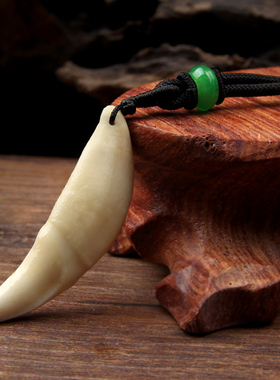 盈月大号男士真黑狗牙情侣项链