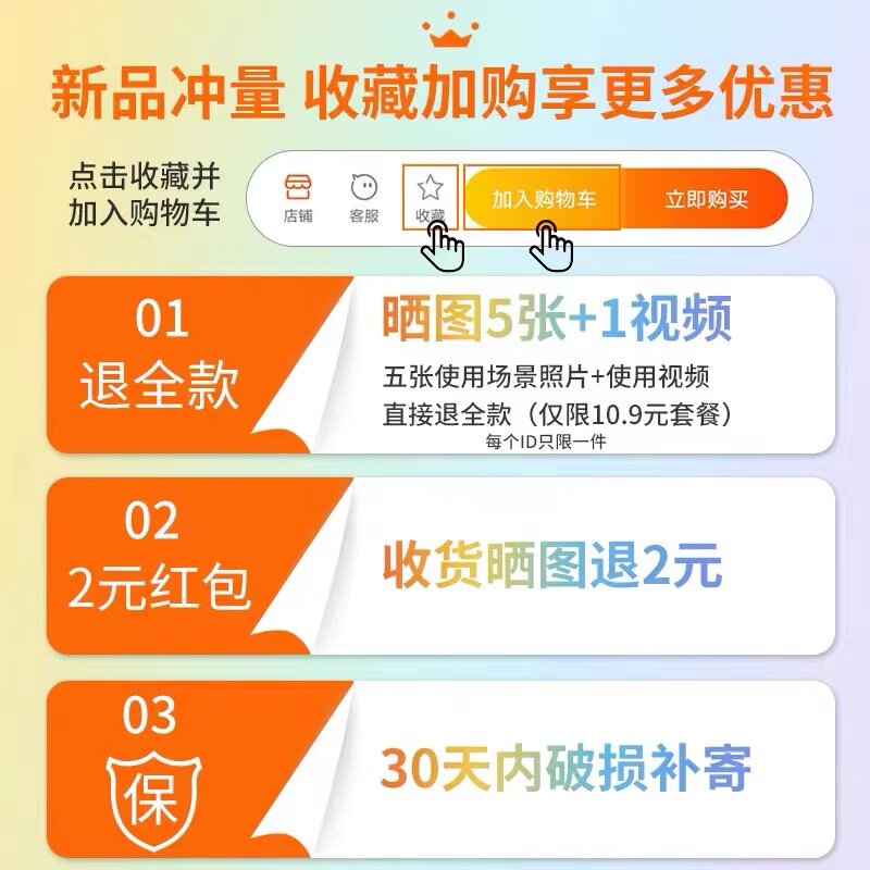 网红彩虹按按乐儿童软体硅胶减压板 亿诺母婴创意/整蛊玩具