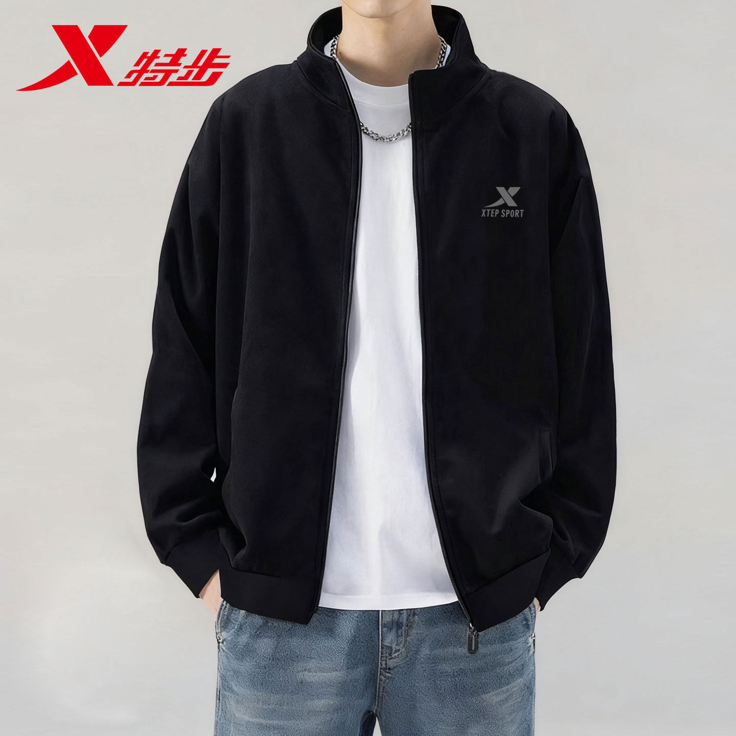 特步外套男秋冬款夹克2026新款正品加绒针织开衫卫衣拉链立领上衣,淘宝优惠券,粉丝福利购,淘宝优惠卷