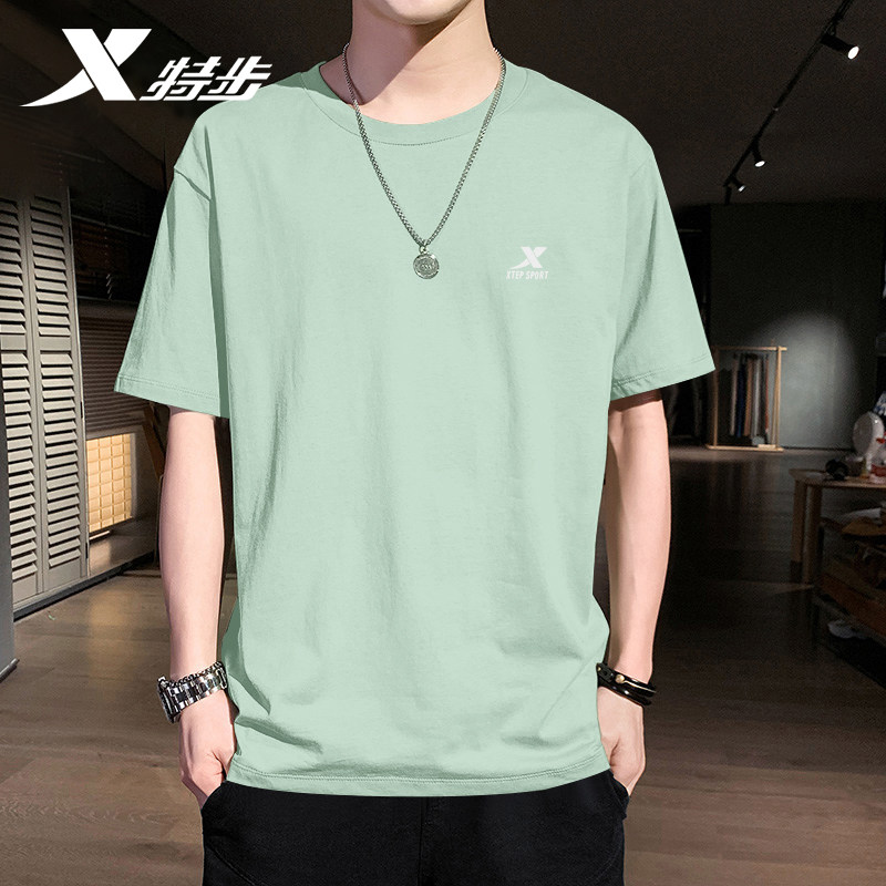 特步短袖男t恤男冰丝速干透气夏季2025新款薄款大码宽松圆领体恤,淘宝优惠券,粉丝福利购,淘宝优惠卷