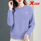 Xtep, спортивная мятная толстовка, комплект, тонкий лонгслив, круглый воротник