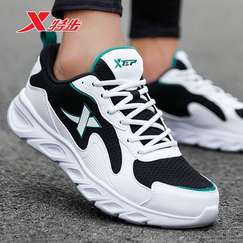 Xtep, дышащая мужская спортивная обувь, мягкая подошва, подходит для подростков