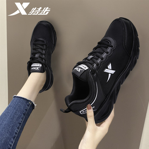 特步女鞋运动鞋2025新款秋冬皮面防水鞋子黑色女士轻便软底跑步鞋 - 图2