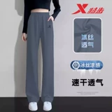 Xtep, шелковые тонкие штаны, дышащие быстросохнущие повседневные брюки, свободный прямой крой, большой размер