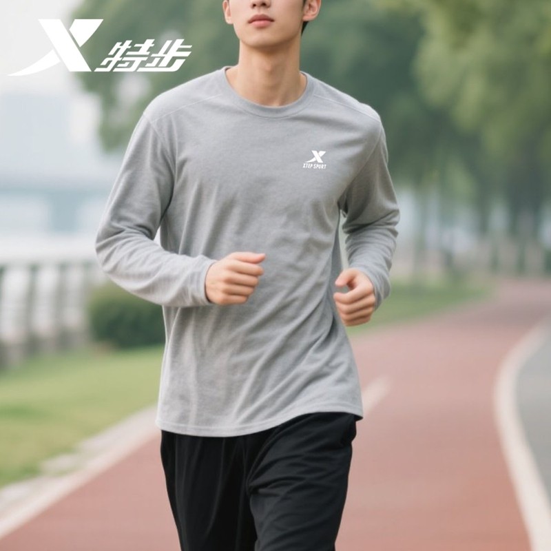 特步长袖T恤男薄款透气套头衫春秋2025新款正品跑步运动服上衣男,淘宝优惠券,粉丝福利购,淘宝优惠卷
