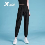 Xtep, тонкие шелковые быстросохнущие штаны, осенние, большой размер