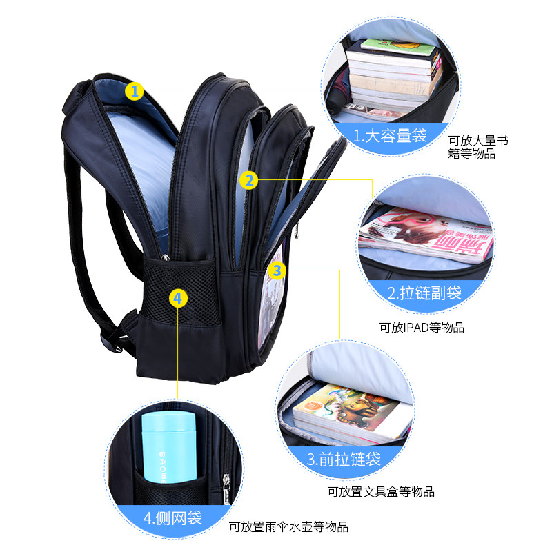 小学生手拉杆背两用女男孩六轮书包 迪恩伯瑞双肩背包