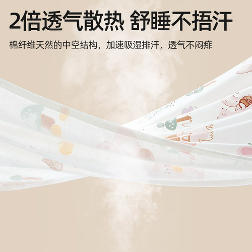 贝肽斯新生婴儿包单初生宝宝包被产房抱被纯棉a类襁褓包巾四季款 - 图2