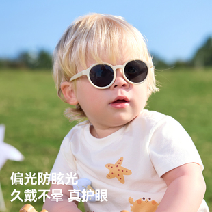 贝肽斯婴儿墨镜0到3岁小月龄不伤眼睛