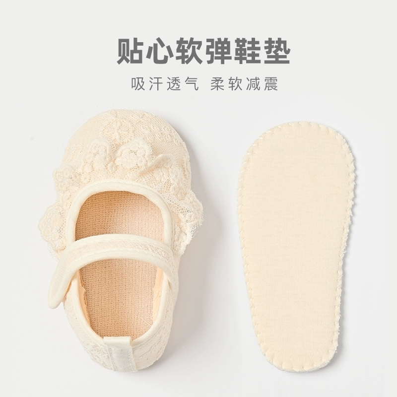 贝肽斯蕾丝婴儿学步鞋女宝春秋季款软底室内公主鞋宝宝鞋子0-1岁S