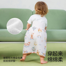 贝肽斯宝宝隔尿裙防水透气训练裤男女通用