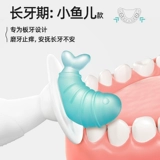 贝肽斯 Детский прорезыватель, игрушка, прорезывание зубов, 8 мес.