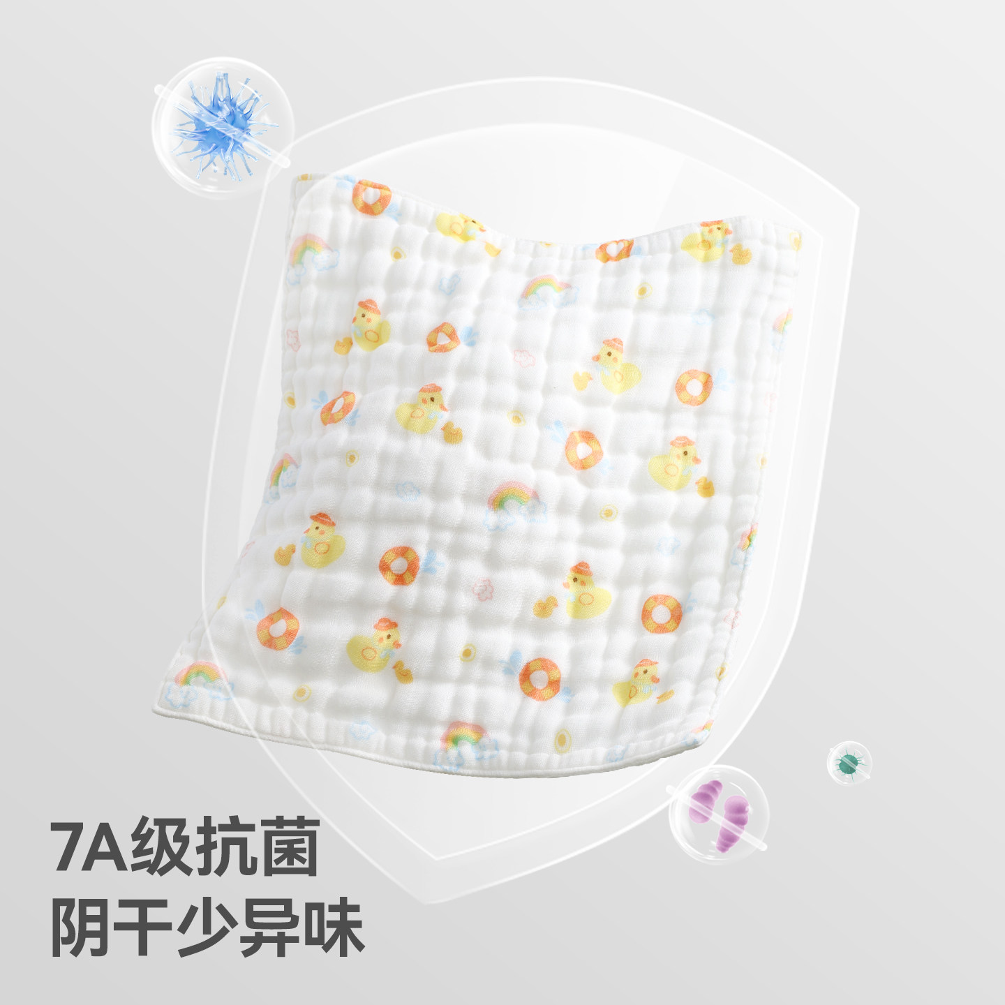 贝肽斯小方巾新生婴儿纱布毛巾宝宝口水巾纯棉洗脸巾儿童拍嗝巾