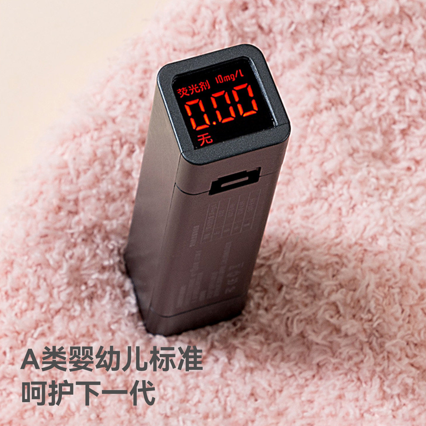 贝肽斯宝宝帽子冬季新款防风保暖围巾帽男童女孩加厚毛绒护耳帽S,淘宝优惠券,粉丝福利购,淘宝优惠卷