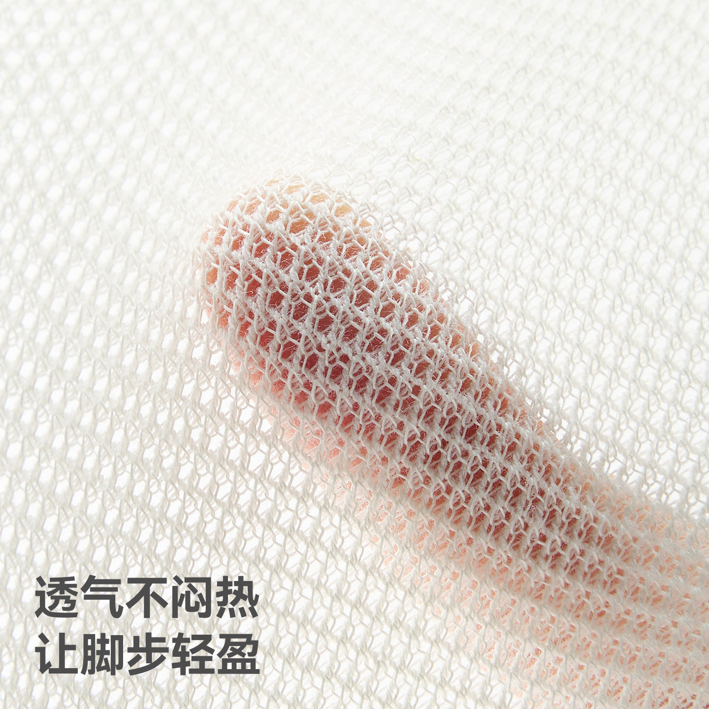 贝肽斯宝宝袜子夏季薄款新生婴儿网眼短袜儿童纯色透气纯棉短筒袜