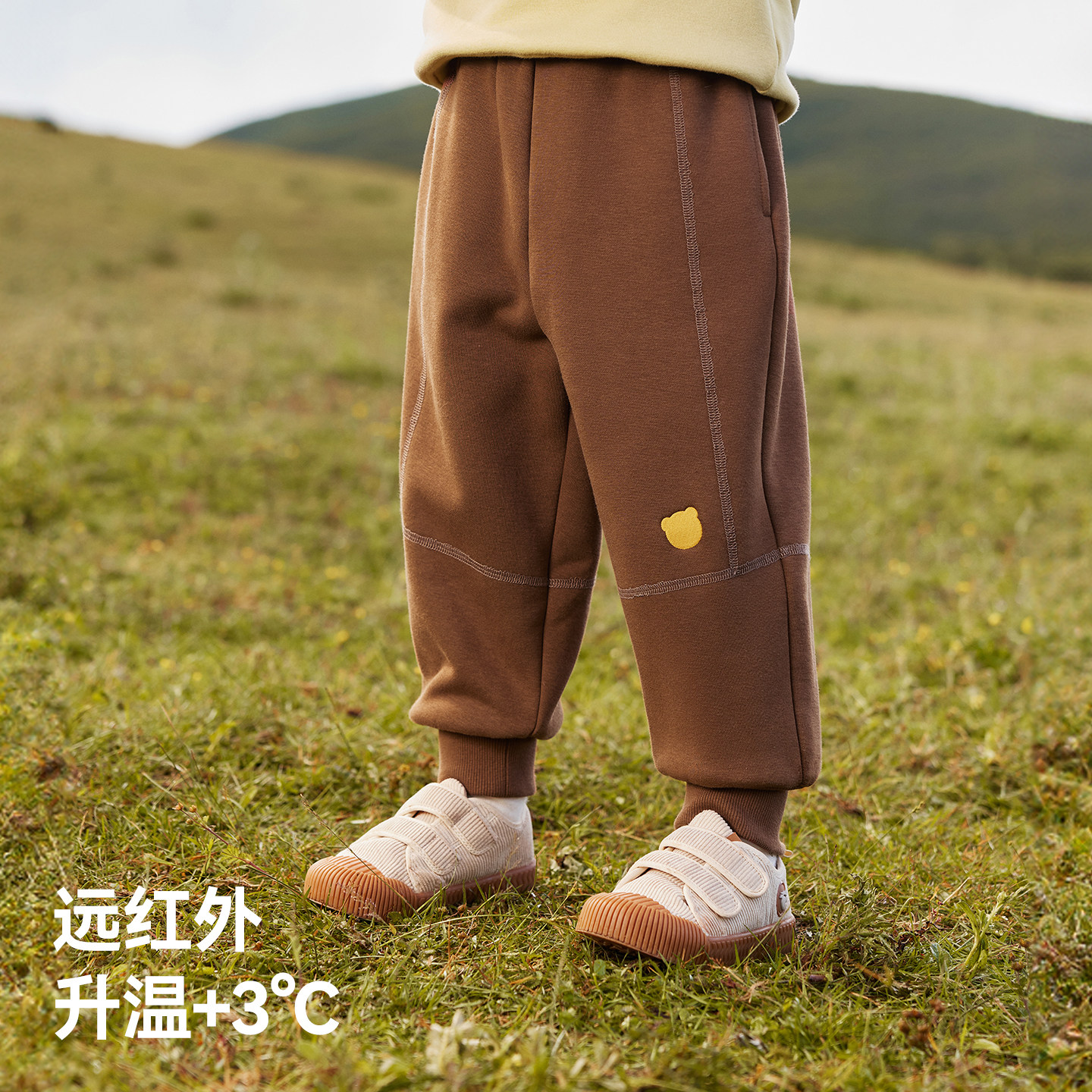 贝肽斯儿童裤子男女童装宝宝休闲运动卫裤2026新款冬加绒保暖长裤,淘宝优惠券,粉丝福利购,淘宝优惠卷