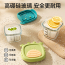 贝肽斯宝宝玻璃辅食碗蒸煮盒辅食可蒸煮