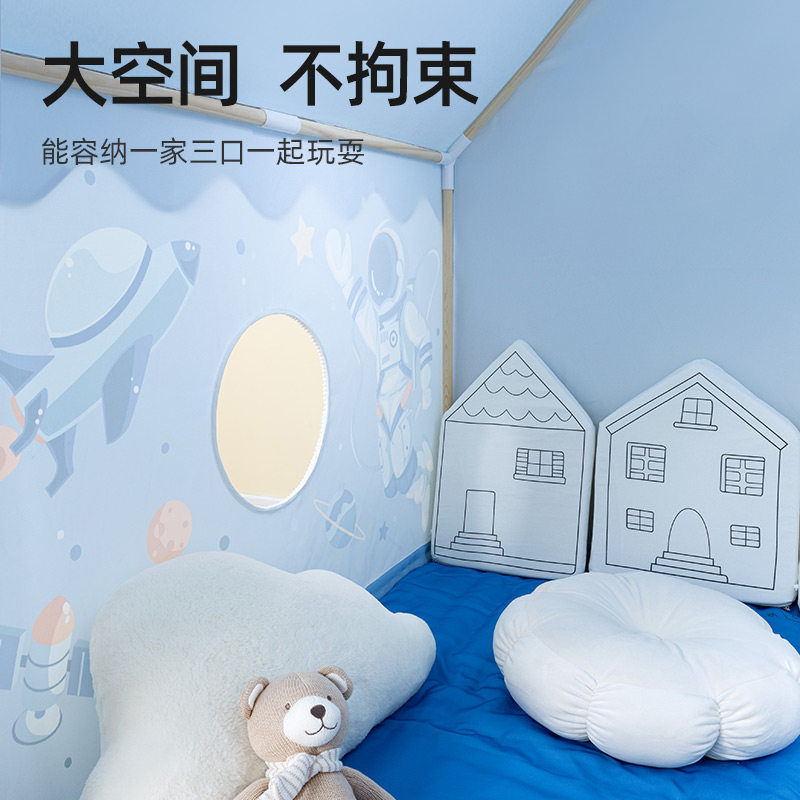 贝肽斯儿童帐篷室内秘密基地屋公主女孩梦幻小房子城堡宝宝玩具屋