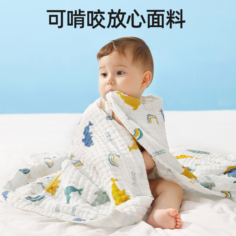 贝肽斯新生婴儿浴巾秋冬全棉六层纱布宝宝斗篷大尺寸专用包被裹巾