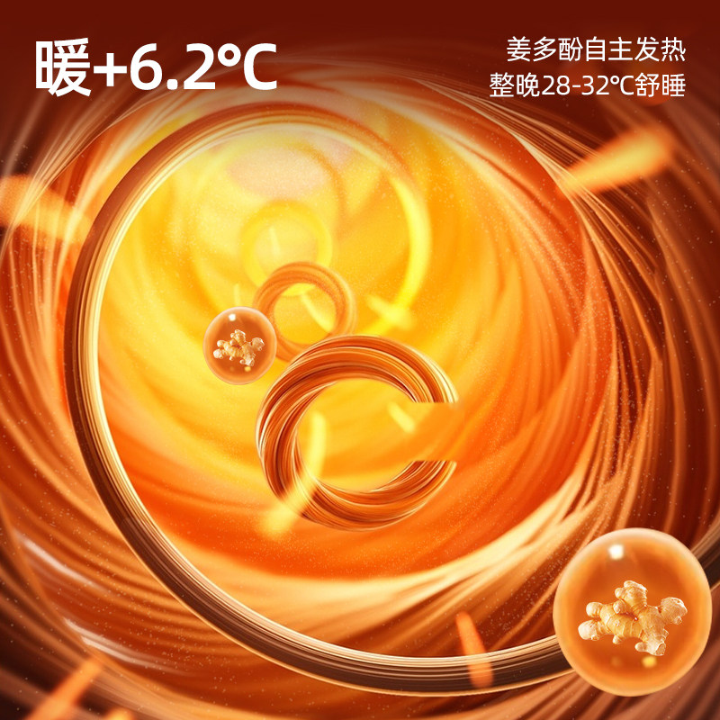 贝肽斯成人被子暖姜恒温秋冬婴儿四季被宝宝新生儿专用儿童幼儿园,淘宝优惠券,粉丝福利购,淘宝优惠卷
