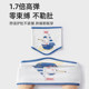 Betis baby belly circumference type A pure cotton autumn belly protector