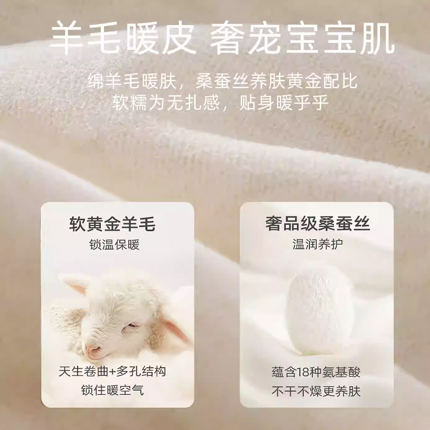 贝肽斯婴儿棉服秋冬男女宝宝夹棉外套衣服保暖加厚儿童棉袄上衣S,淘宝优惠券,粉丝福利购,淘宝优惠卷