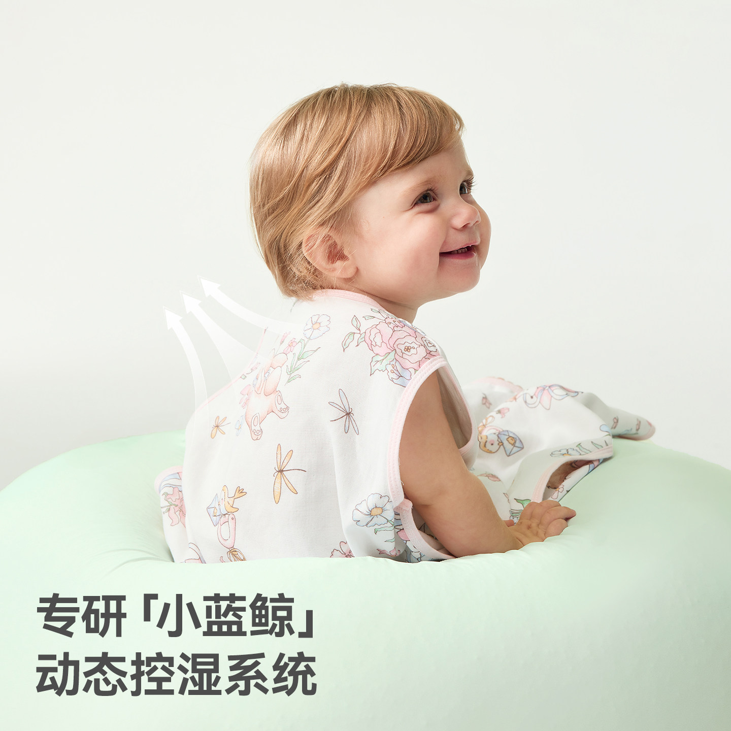 贝肽斯婴儿纱布睡袋夏季薄款宝宝竹棉背心式睡衣儿童防踢被子神器