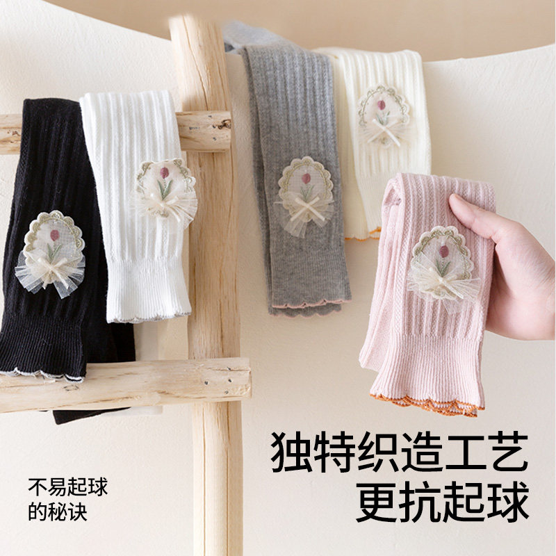 贝肽斯女童打底裤子秋季薄款女孩网纱透气九分裤宝宝婴儿连裤袜S,淘宝优惠券,粉丝福利购,淘宝优惠卷