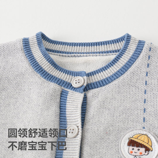 贝肽斯婴儿外套加绒毛衣秋冬2025新款男女宝宝针织衫上衣儿童开衫