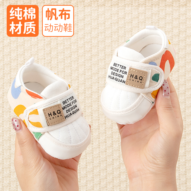˹ӤǰЬЬ71.82Ԫ35.91Ԫ/