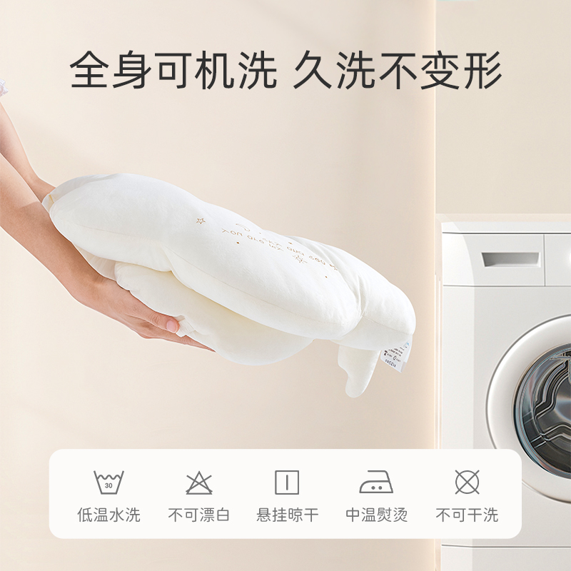 貝肽斯嬰兒定型枕頭寶寶0到6個月安撫枕防驚跳糾正睡覺安全感神器_貝肽斯旗艦店_嬰童用品