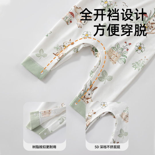 贝肽斯儿童睡衣秋冬加厚纯棉睡袋男女宝宝连体睡衣四季长袖家居服