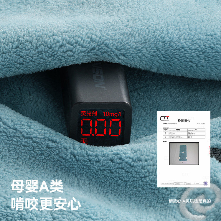 贝肽斯儿童洗漱巾宝宝刷牙防水围兜漱口洗脸毛巾不湿衣超软口水兜