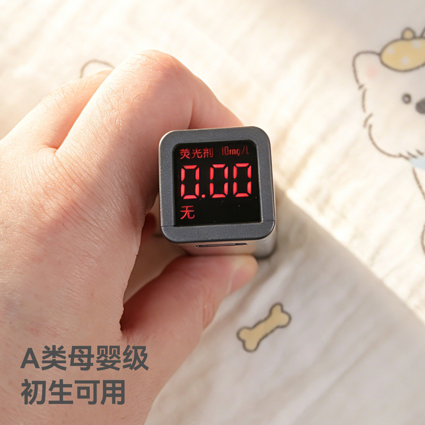图5