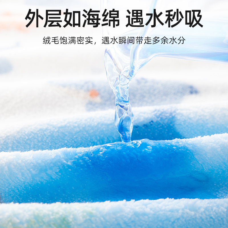 贝肽斯儿童洗漱巾宝宝刷牙围兜洗脸巾漱口巾防水不湿衣多功能毛巾,淘宝优惠券,粉丝福利购,淘宝优惠卷