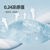 Betis baby cloud pillow