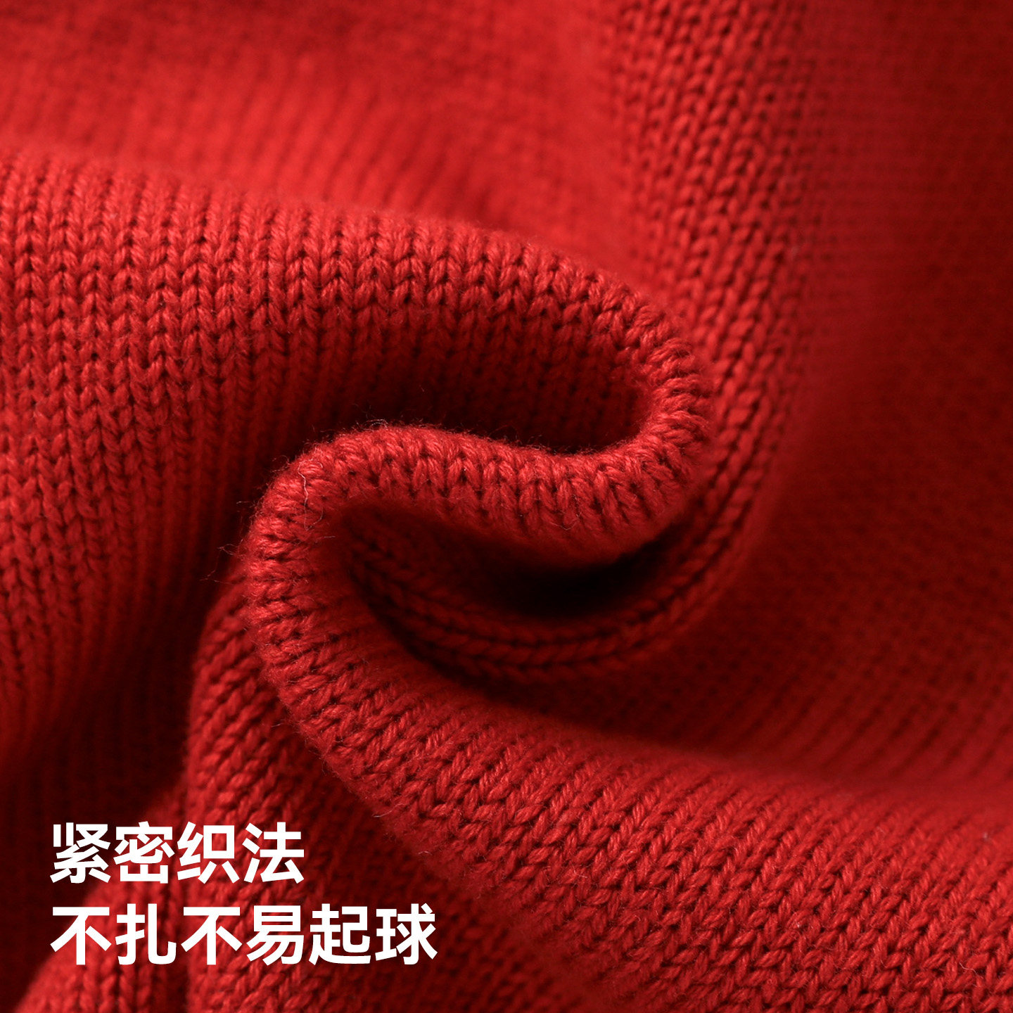 贝肽斯儿童毛衣加厚红色针织衫秋冬女男童毛衣外套新年毛线衣S,淘宝优惠券,粉丝福利购,淘宝优惠卷