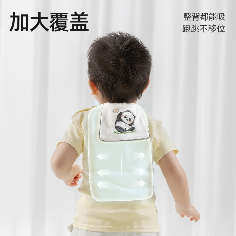 贝肽斯宝宝吸汗巾婴幼儿薄款儿童幼儿园隔汗巾a类纯棉大号垫背巾