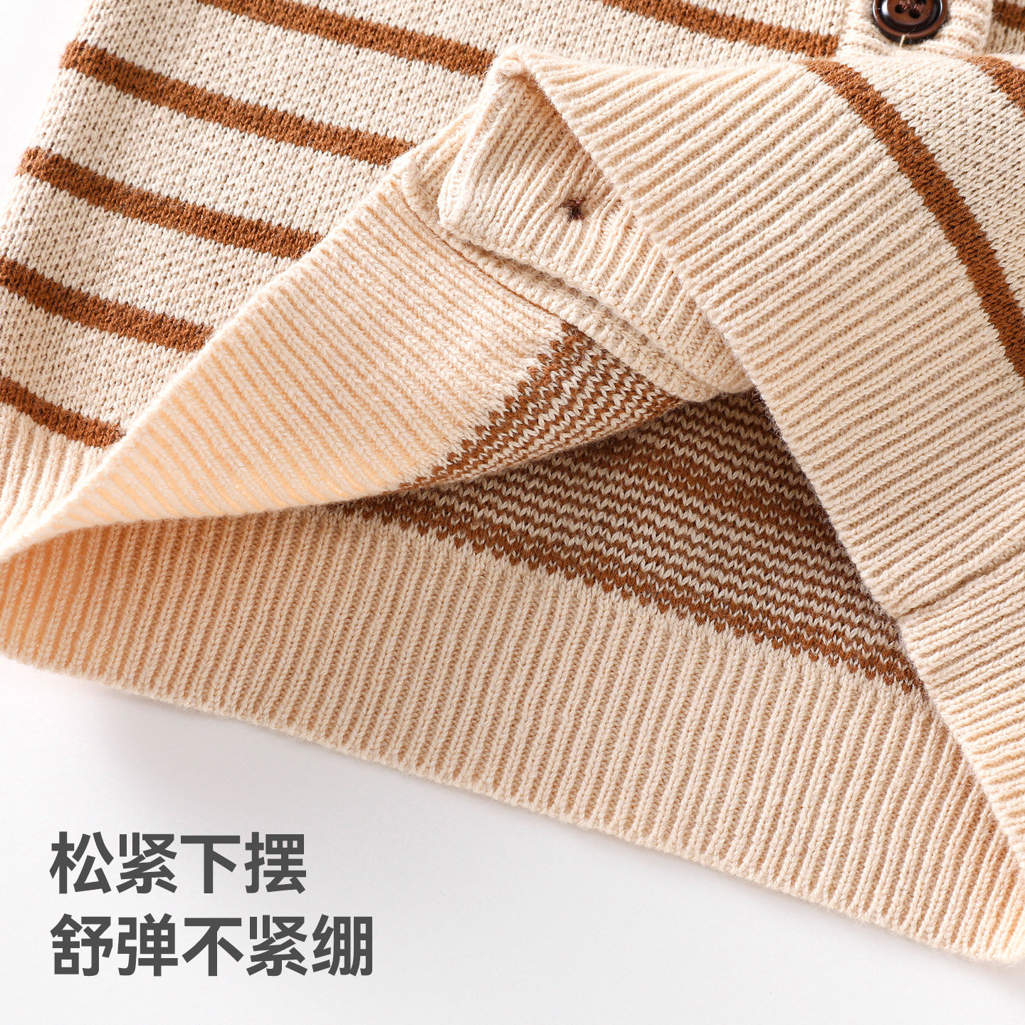 贝肽斯儿童毛衣加厚针织衫秋冬宝宝女童男童毛衣外套纯棉毛线衣S,淘宝优惠券,粉丝福利购,淘宝优惠卷