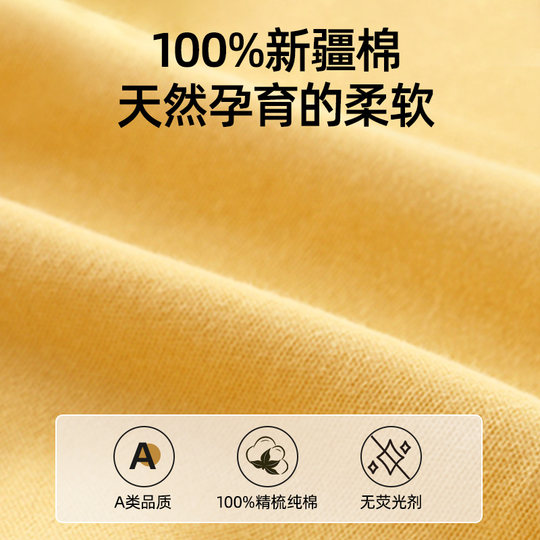 贝肽斯婴儿马甲秋冬打底儿童坎肩宝宝背心纯棉女孩男童衣服马夹S